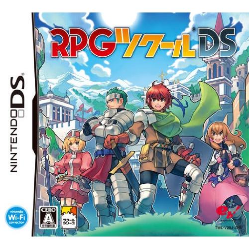 RPG ツクール DS(通常版)