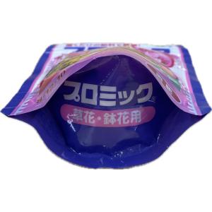 ハイポネックスジャパン プロミック 草花・鉢花...の詳細画像2