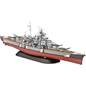 ドイツレベル 戦艦 ビスマルク 1/700 R05098 プラモデル｜shiningtoday