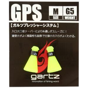ガルツ(gartz) GPS(ガルツ プレッシャーシステム) M-G5｜shiningtoday