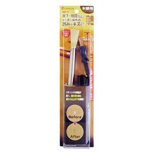 白光(HAKKO) コテサキ/1.2Dガタ T12D12 : Shining Today - 通販