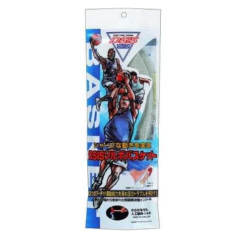 DSISソルボバスケット Lサイズ(26.5~27.5cm)グレー