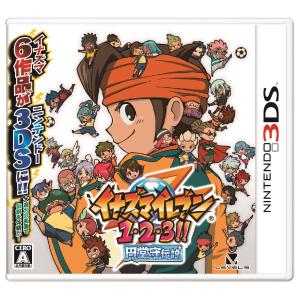 イナズマイレブン1・2・3!! 円堂守伝説 (特典なし) - 3DS｜shiningtoday