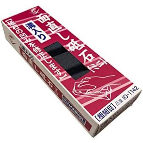 エビ印 面直し砥石 ミニ 溝入り 極細目 IO-1142