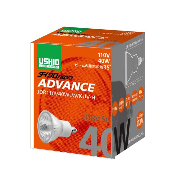 USHIO ダイクロハロゲン（110V） JDRφ50 ADVANCE 40W 広角 E11口金