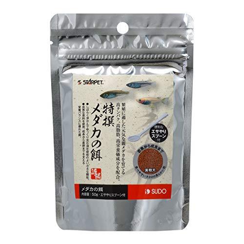 スドー 特撰メダカの餌 50g