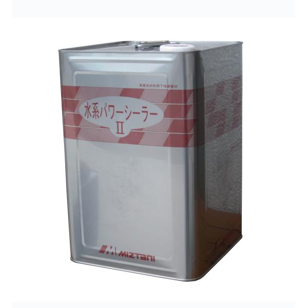 水谷ペイント 水系パワーシーラーII 16kg