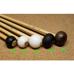 PlayWood/プレイウッド シロフォン＆グロッケン用マレットキーボード