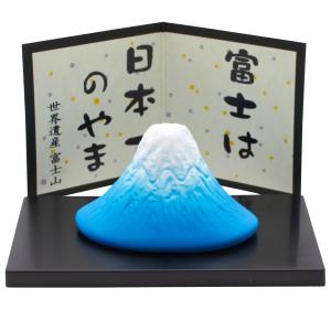 長寿の祝いふくろう 喜寿』 手作ちちぎり和紙細工 なごみの和雑貨