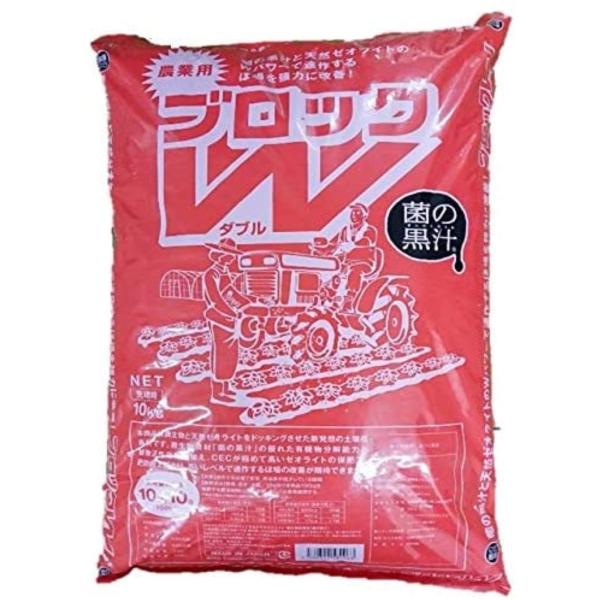 ヤサキ 連作障害Wブロック 10KG