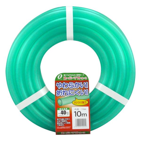 三洋化成 スーパーソフトホース SUS-1520L10G [15×20mm] [グリーン] [10m...