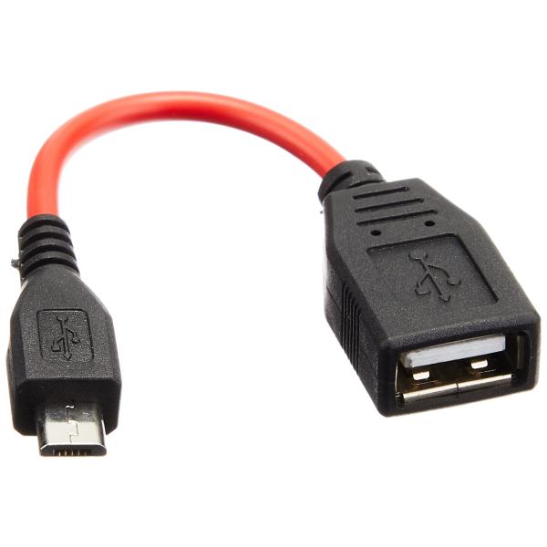 エスエスエーサービス　microUSBホストケーブル (5cm)