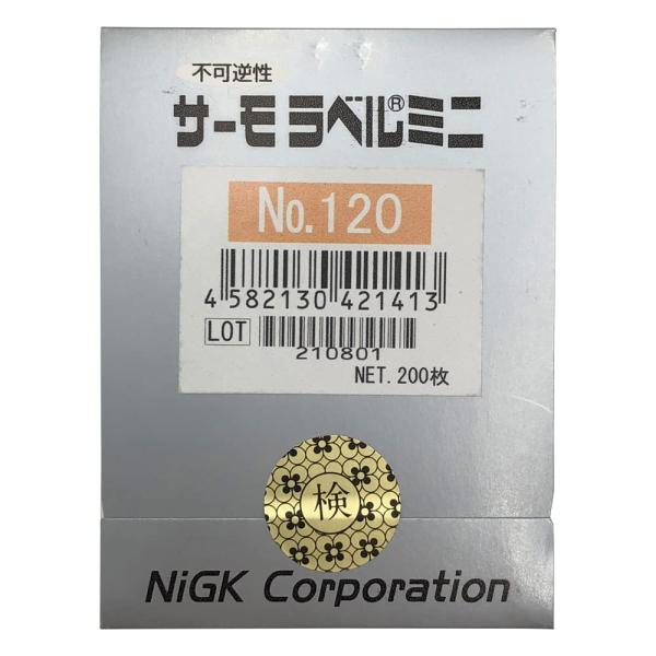 日油技研工業 サーモラベル(R)ミニ(不可逆性) 200入 NO.120 /1-630-15