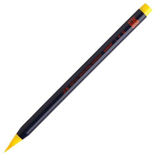 あかしや 筆ペン 水彩毛筆 彩 黄色 5本 CA200-03-5P