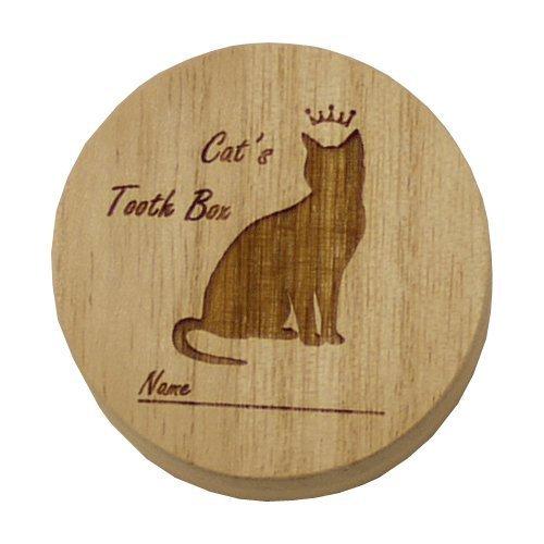桐製 猫の乳歯ケース【高級桐天然木使用】／マルチケースとしてもお使いいただけます。 (シルエット)
