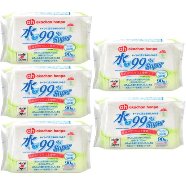 Super トイレに流せるおしりふき 90枚×5個パック