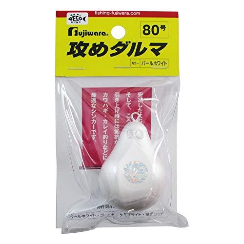 フジワラ　攻めダルマ　８０号　パールホワイト