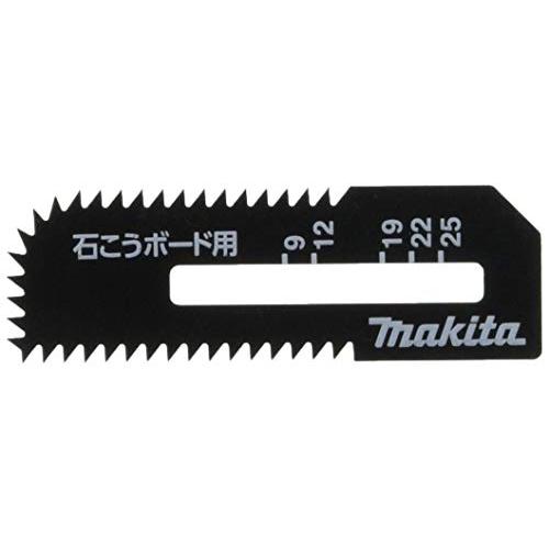 マキタ(Makita) 石こうボード用ブレード 2枚入 A-60028