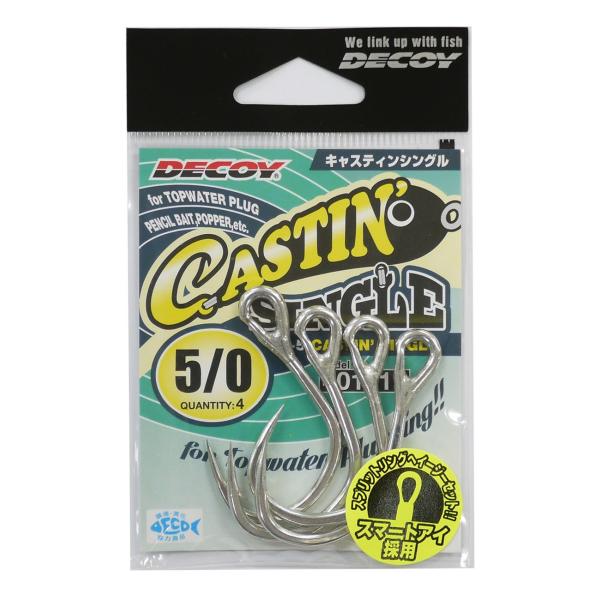 カツイチ(KATSUICHI) キャスティングシングル フック JS-5 #5/0 釣り針