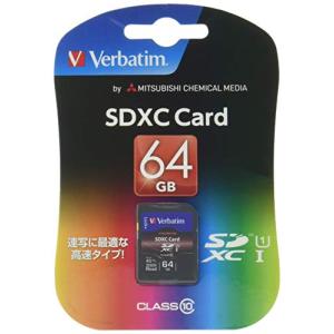 Verbatim バーベイタム SDXCメモリカード 64GB UHS-1 U1 Class10 最大読込45MB/秒 SDXC64GJVB2｜shiningtoday