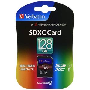 Verbatim バーベイタム SDXCメモリカード 128GB UHS-1 U1 Class10 最大読込45MB/秒 SDXC128GJVB2｜shiningtoday