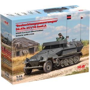 童友社 1/35 コンバットフィギュア Vol.2 ドイツ国防軍歩兵4種/ドイツ