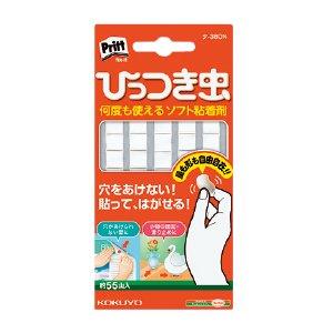学校教材の専門店 美工社 ひっつき虫 156-180 : Shining Today - 通販