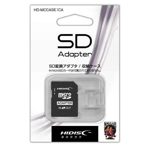 HIDISC SD変換アダプタ/収納ケース