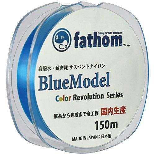 ファゾム（fathom） ナイロンライン 道糸 サスペンドタイプ BlueModel 2.5号 15...