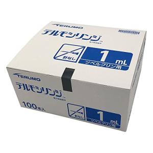 テルモシリンジ 1mL ツベルクリン用 スリップチップ 白 /1-4908-01｜shiningtoday