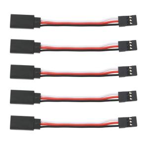 サーボ延長ケーブル 75mm 5本セット