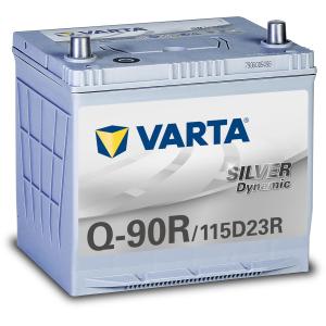 新品 アトラス Q-85(D23L) バッテリー　電装 truetools_q85-d23l-at