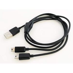 Access <100cm> Mini USB 2股 充電ケーブル ミニUSB 充電 データ転送 Mini08｜shiningtoday