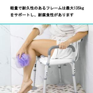 大吸盤 シャワーチェア お風呂椅子 介護用 6...の詳細画像5