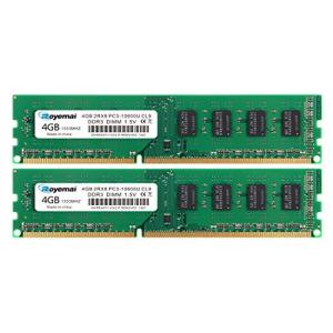 PC3-10600U DDR3 1333mhz 4GBx2枚 1.5V 240pin CL9 Non-ECC デスクトップPC用メモリ