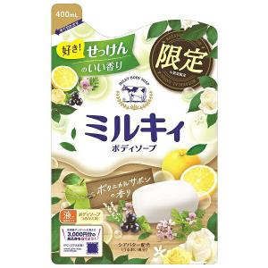 牛乳石鹸 ミルキィボディソープ ボタニカルサボンの香り 詰替｜shiningtoday
