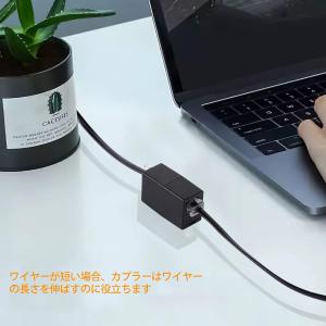 モジュラーケーブル 電話ケーブル スリムモジュ...の詳細画像4