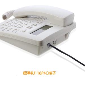 モジュラーケーブル 電話ケーブル スリムモジュ...の詳細画像5