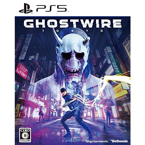 Ghostwire:Tokyo(ゴーストワイヤー トウキョウ) -PS5