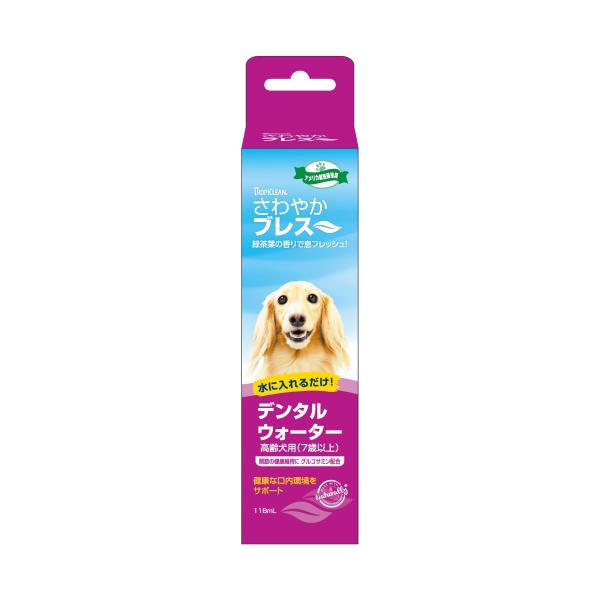 GEXジェックス さわやかブレスデンタルウォーターN 高齢犬用 オーラルケア 歯 息フレッシュ 犬 ...