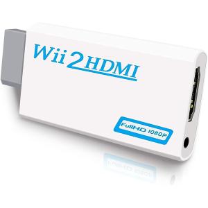 Runbod Wii HDMI変換アダプター Wii to HDMI 変換コンバーター 1080p Nintendo Wii/HD/HDTVに対応
