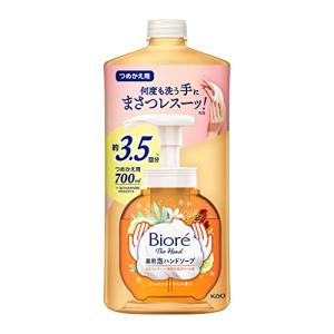 ビオレ ザ ハンド 泡ハンドソープ シャインシトラスの香り つめかえ用 700ML｜shiningtoday