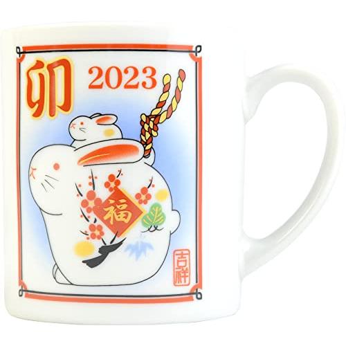 マルヒ肥田陶器 松竹梅 マグ No.C-22
