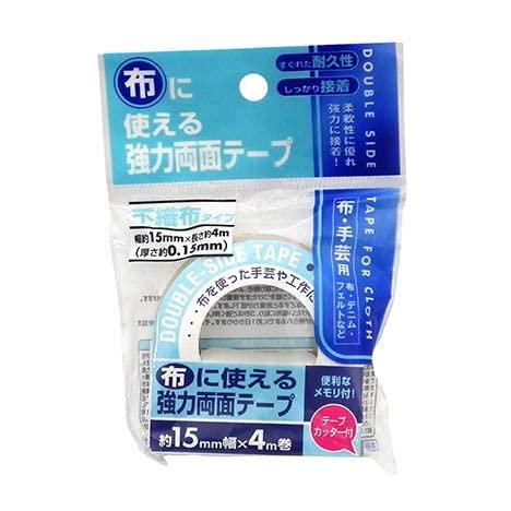 布に使える強力両面テープ 15ｍｍ × 4ｍ 布用 両面テープ 布・手芸用 不織布 布 紙 木 プラ...