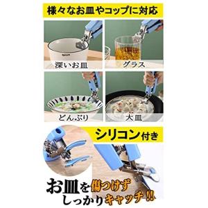 Shozy&Co やっとこ 鍋つかみ ...の詳細画像3