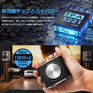 Nobsound Q10 Bluetooth ...の詳細画像5