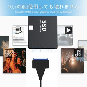 SATA-USB 3.0 変換ケーブル 2.5...の詳細画像5