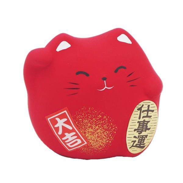 マルヨシ陶器 風水置物 招き猫 赤（人気運と仕事運） M7885