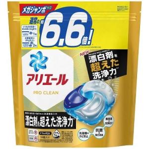 【P&amp;G】アリエール ジェルボール 4D プロクリーン つめかえ用 メガジャンボサイズ 59個入