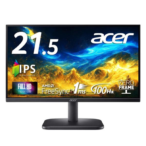 Acer スタンダードモニター 21.5インチ IPS フルHD 100Hz 1ms HDMI D-...